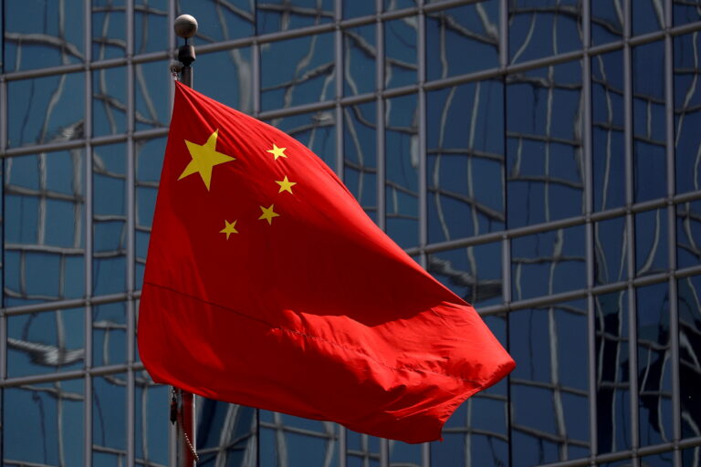 Bancos estatais chineses vão levantar US$ 71,6 bi para impulsionar capital | CNN Brasil